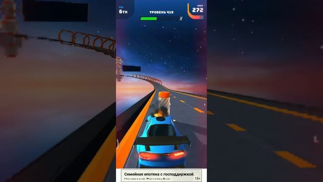cyber world games. Master racing. Играю в Master racing.