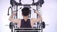 Многофункциональная мультистания Smith C5 Classic Club