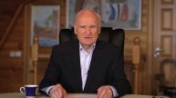 Грех – это не то, что вы думаете А.И.Осипов