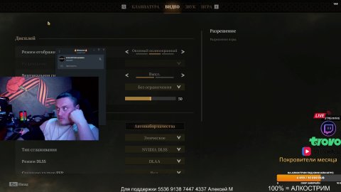 Mistfall Hunter - Катаем и общаемся