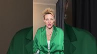Эфир "Скорая помощь" от психолога-сексолога