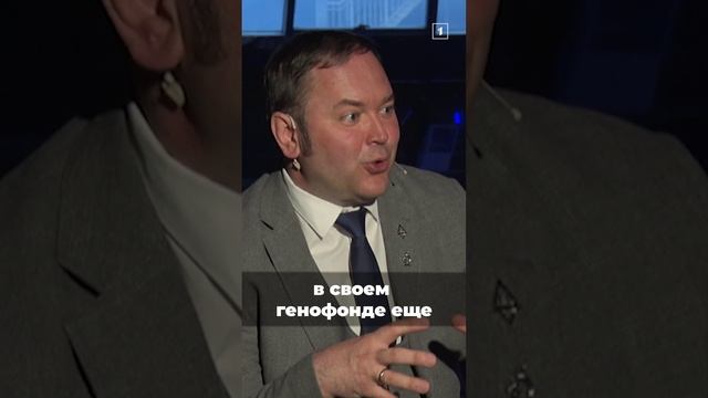 При близкородственных связях многие фрагменты наследуемых признаков совпадают