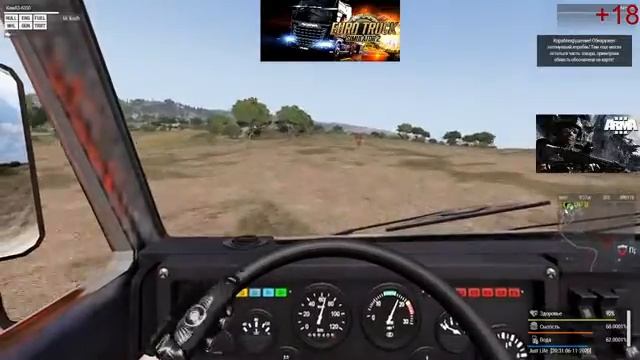 Arma3 Остров Just-Life Role Play Профсоюз вернулся