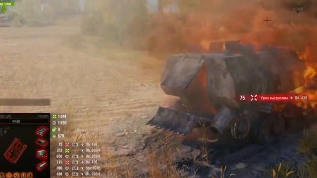 WoT WTF#26✅ Смешные Моменты, Баги и БК 1
