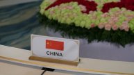 🌏Главы МИД Китая и стран Центральной Азии встретились в Казахстане