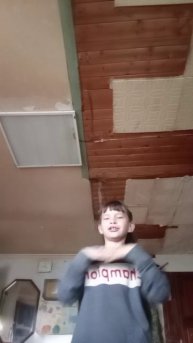 пробую снять тренд мальчик остановись без музыки