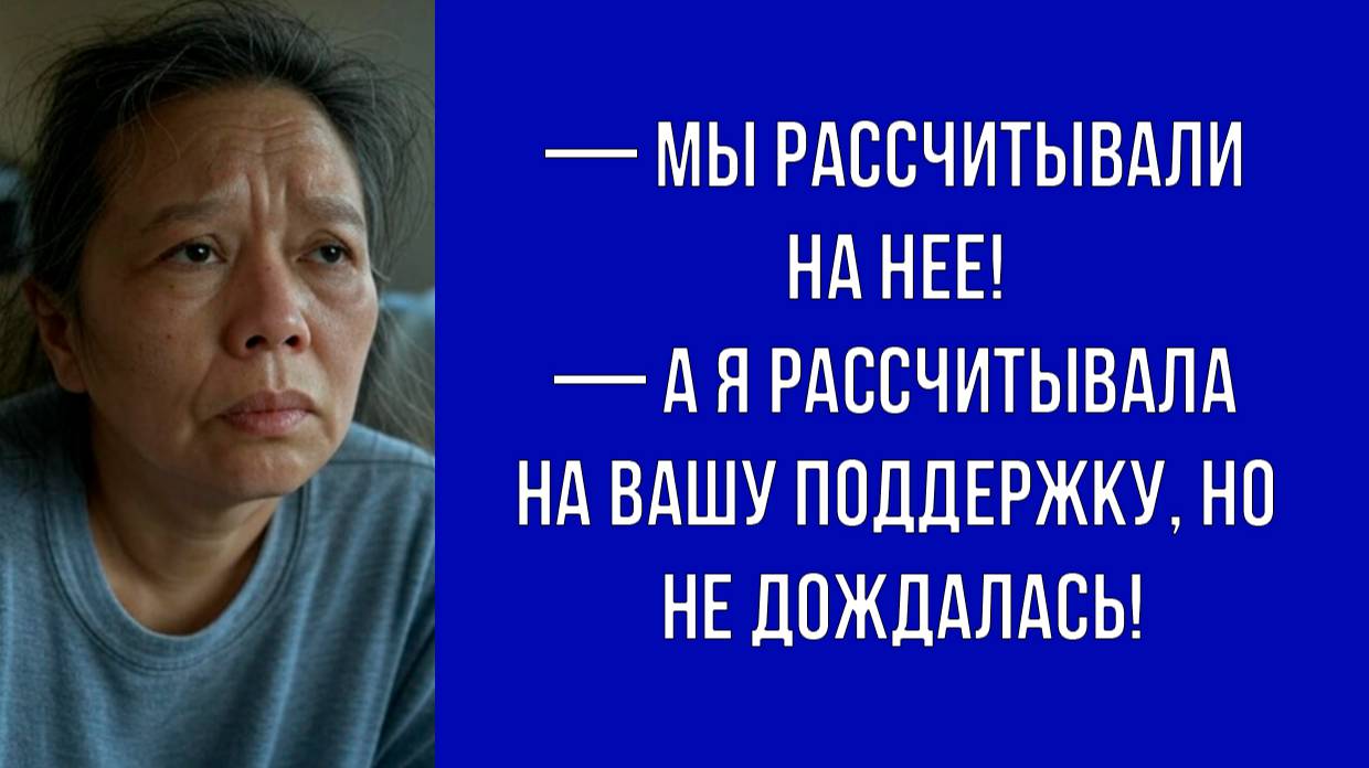 — Моя квартира не достанется вам, я продаю ее и уезжаю
