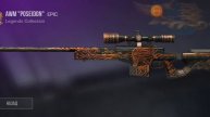 обзор моего инвентаря в standoff 2 от Cool Max