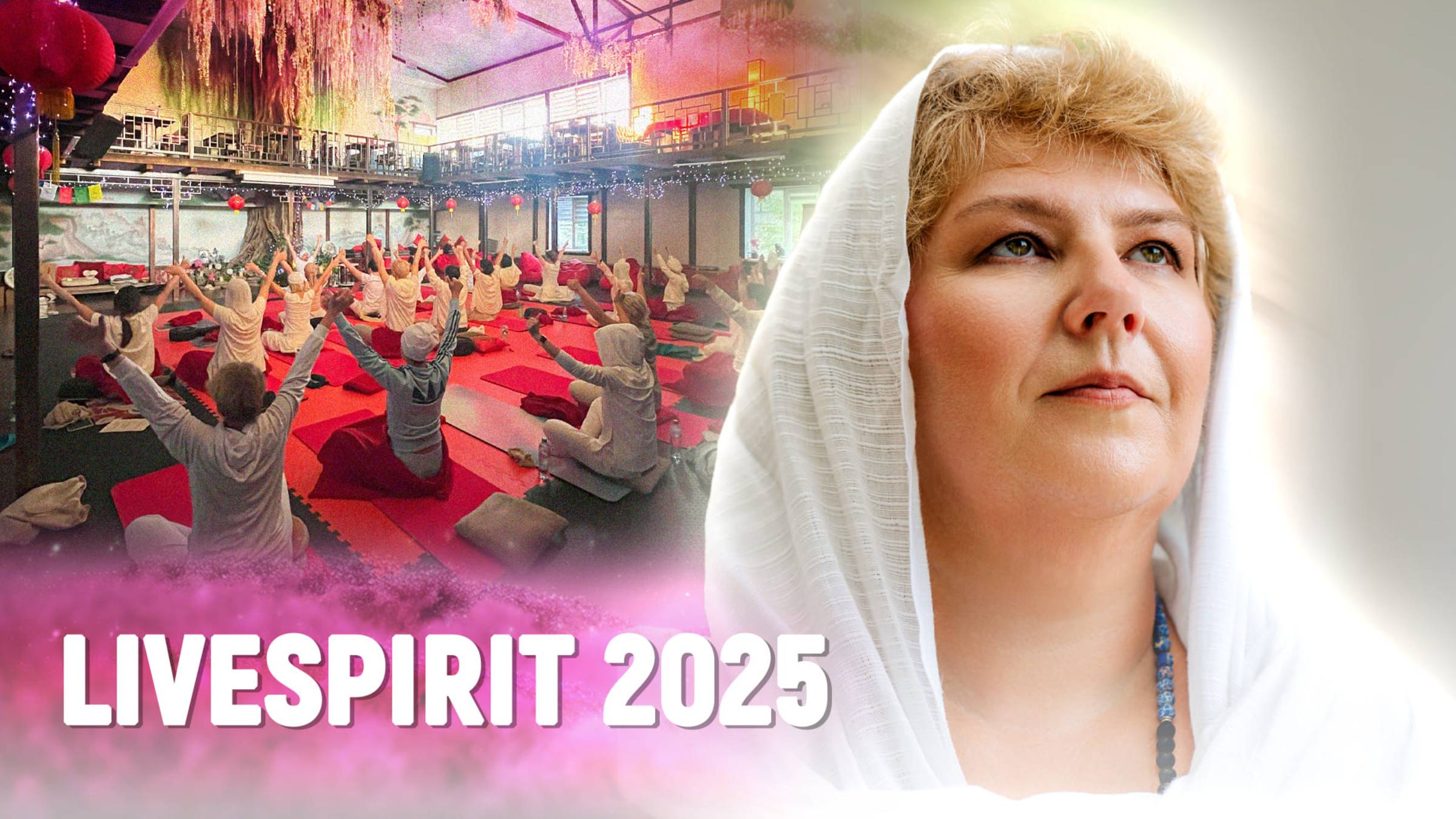 LiveSpirit 2025 УЖЕ стучится в сердце! 11–13 июля 2025 года!