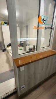 Лоджия как рабочий кабинет