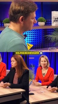 Как остеопатия может избавиться от боли и вернуть вам чувствительность?
