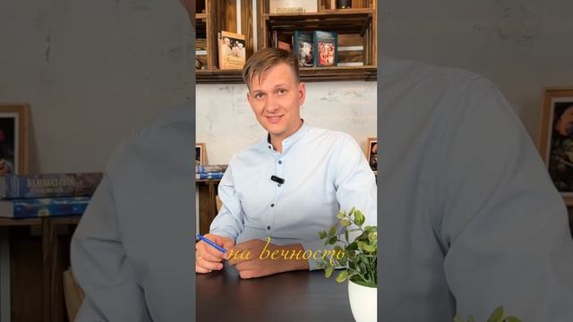 Возможно ли жить душа в душу?