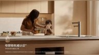 Обзор умного очистителя воды Xiaomi Mijia Water Purifier Pro Dual Outlet 1600G (MR1692)