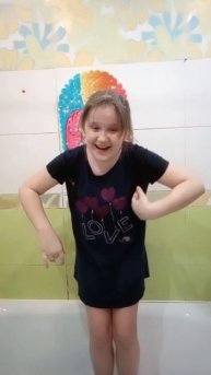 С 1 мая!