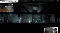 This War of Mine S1.E2 Борис, Эмилия, Мейрин