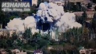 Поражение командного пункта и узла связи 124 обр ТрО ВСУ ударом ВКС РФ с применением ФАБ-500 в Херсо