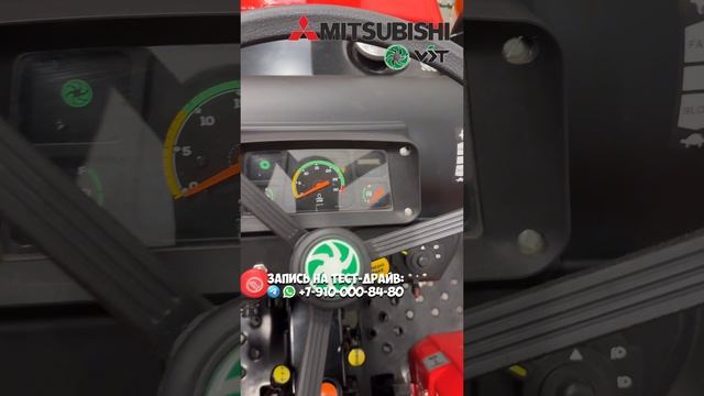 Такие одинаковые но такие разные) легенда двухтысячных трактор Mitsubishi! #трактор #минитрактор