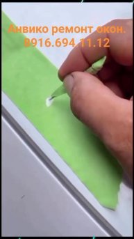 Самого начала не мешало. ЭХ.