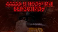 полное прохождение игры Doom 3 на русском /дум 3/ 7, 8 и 9 уровень