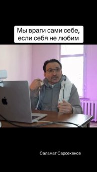 Как много людей, которых вы якобы простили, а просто не хотите видеть #осознанность #прощение