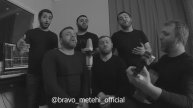 Вишня. Bravo Metehi