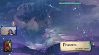 #5 Четвертый этап ►Pyre