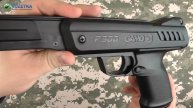 Демонстрация Gamo P-900