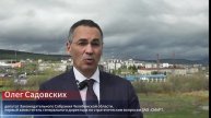 От всего сердца поздравляю южноуральцев с Первомаем!