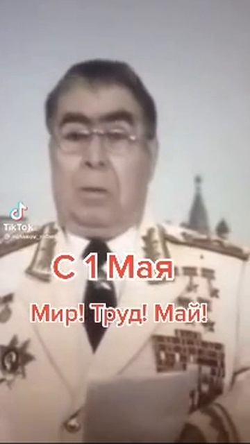 Поздравляем всех подписчиков группы с началом длинных весенних каникул!