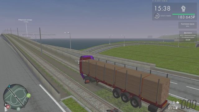 Tomik_Smith