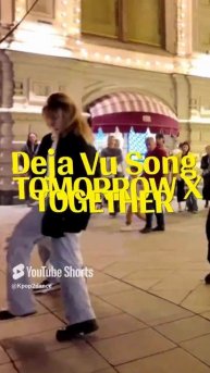 TXT (투모로우바이투게더) _DEJA VU_ dance cover #txt #dejavu #shorts ✨✨✨✨