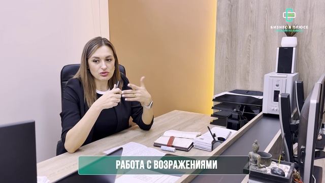 Тизер к фильму Вся правда о внедрении