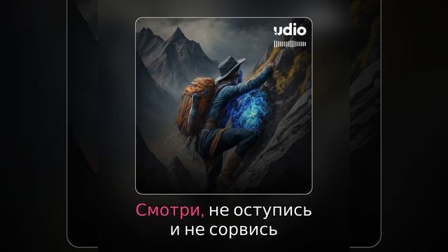 Военные связисты! УРА!