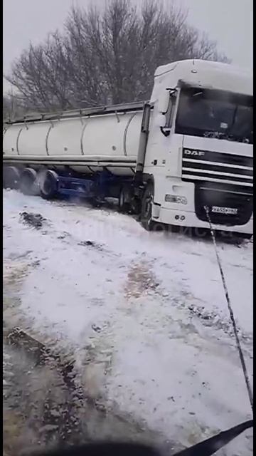 Помощь на дороге