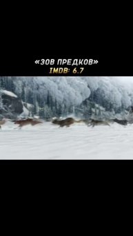 Крутой топ фильмов на вечер 🍿 🔥🎬