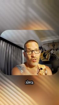Как не потерять все пытаясь худеть 2