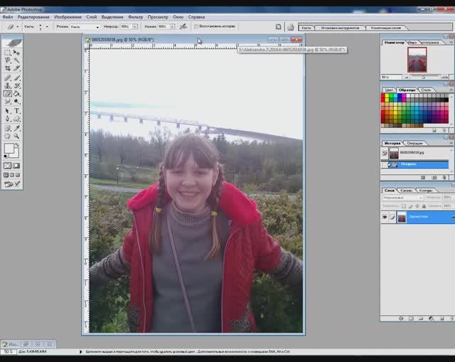 Рассмотрим новые фильтры Photoshop CS урок №8
