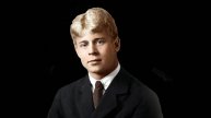 1925 г С. А. Есенин Абстракт Em ВИА Прощание с любимой 2025 г