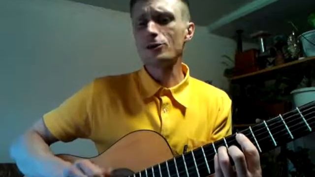 Саше