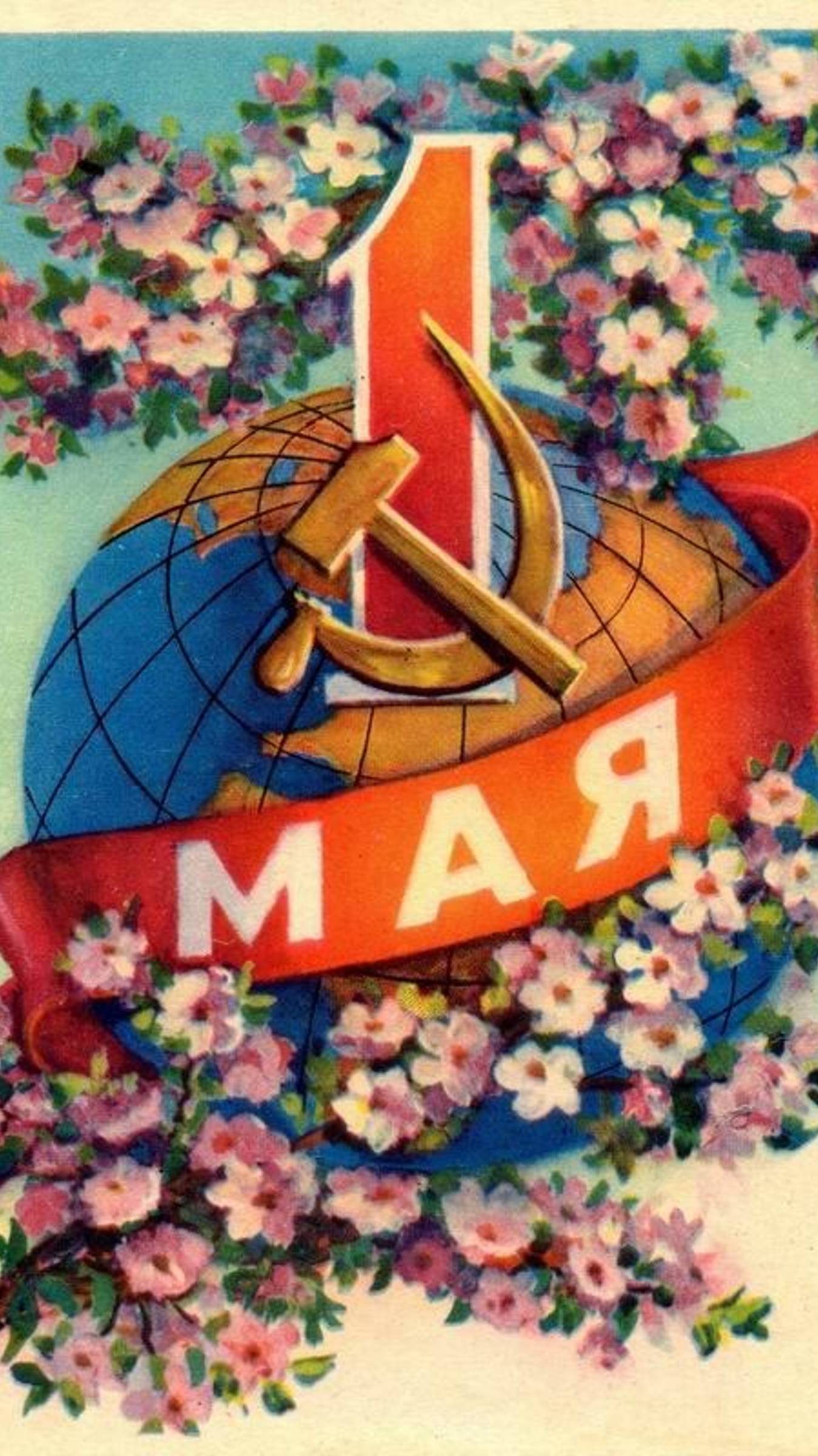1 мая. За окном идёт снег. Мир,труд, май ,но про валенки не забывай!!!