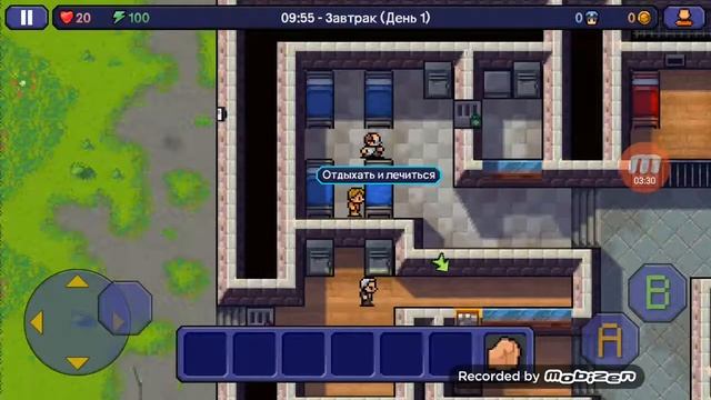 The escapists [Изолированный побег]