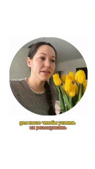 Многие прогорели на тюльпанах, потому что это р•скованно.
А почему бы не попробовать⤵️