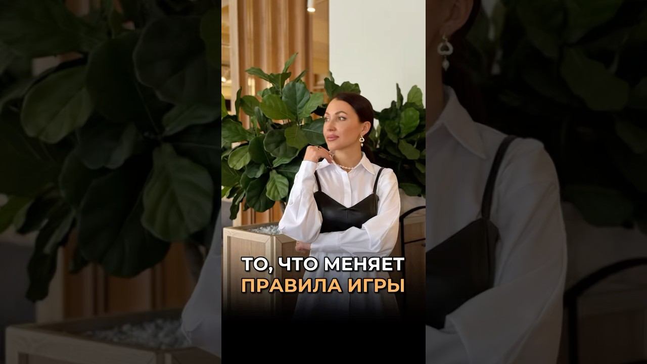 Наша судьба в наших руках – это все что нужно знать❤️