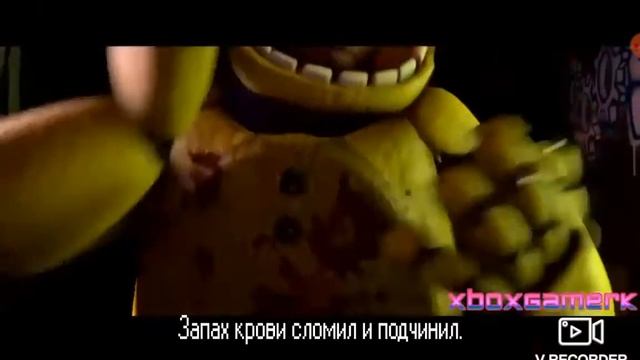 Одна из моих любимых песен по фнаф (im purple guy)