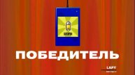 Стрим по The Jackbox Party Pack 2-8 ( + MP3-бред )
