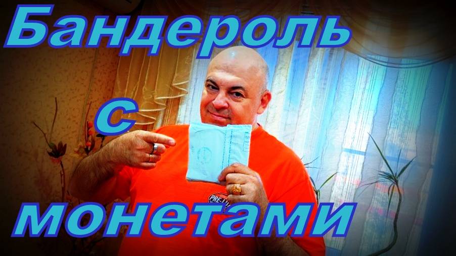 Китай и США.