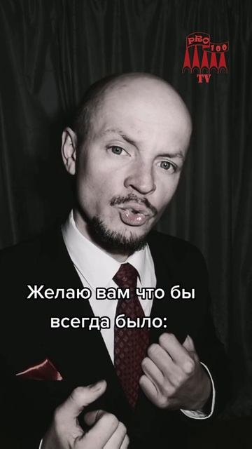 С 1 мая ! Ура товарищи