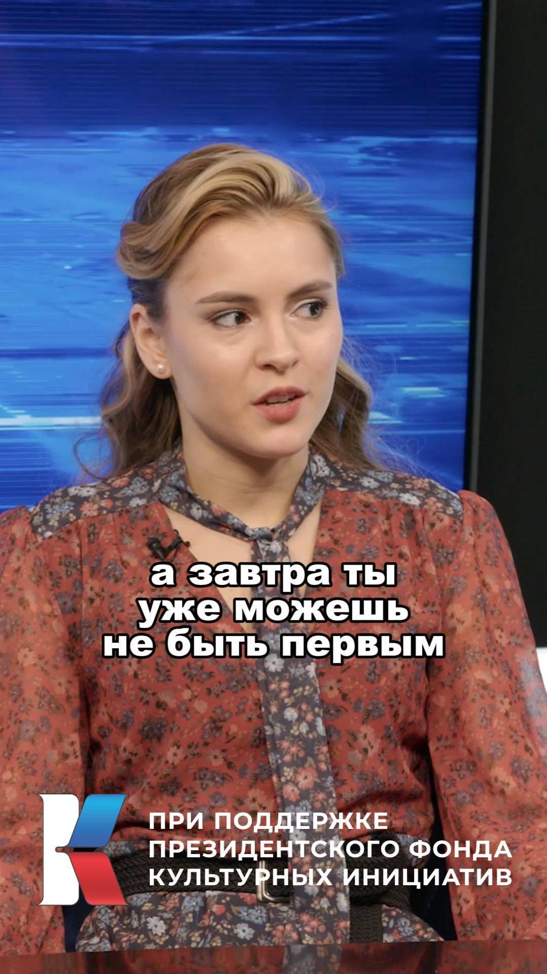 Луиза Зарипова про достижения #ЛуизаЗарипова #спортсменка #актриса #солдатки #театр #рекордГиннесса