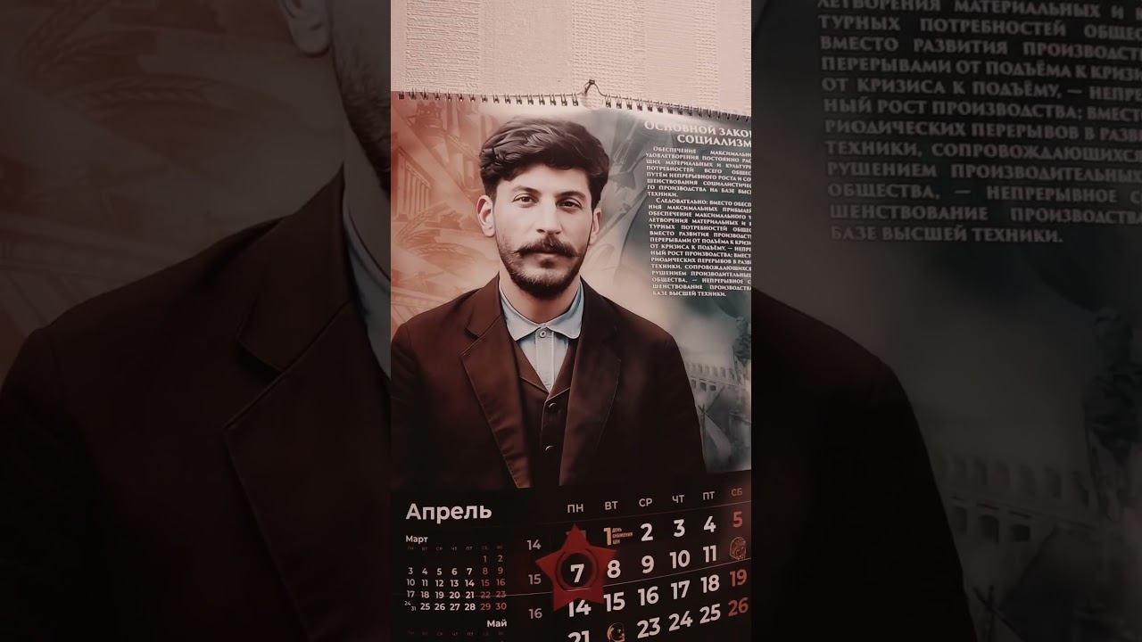 Веб сериал Команды наказания светофоров. серия 20