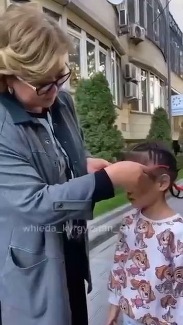 Очки